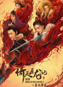 男ji大巴进人女人的视